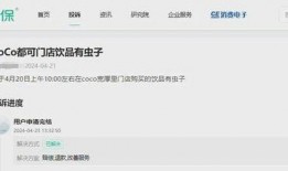 52爆料吃瓜网 爆料软件 吃瓜视频在线观看免费版,揭秘热门爆料软件与免费吃瓜视频盛宴